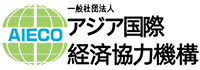 AIECO Logo